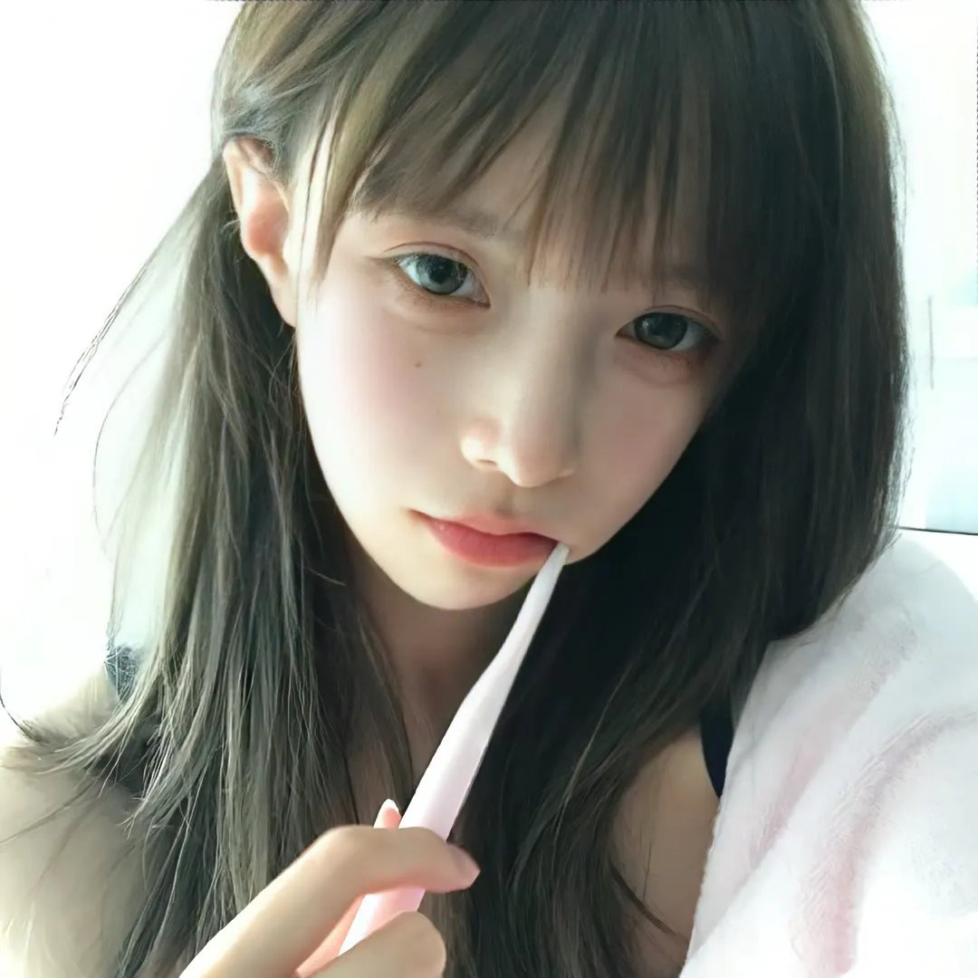 下流偷生族