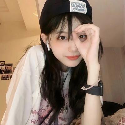 普蒂安